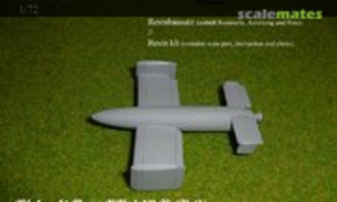 1:72 Blohm & Voss BV 143 B (A-2) (Bird Models 72283) 72283