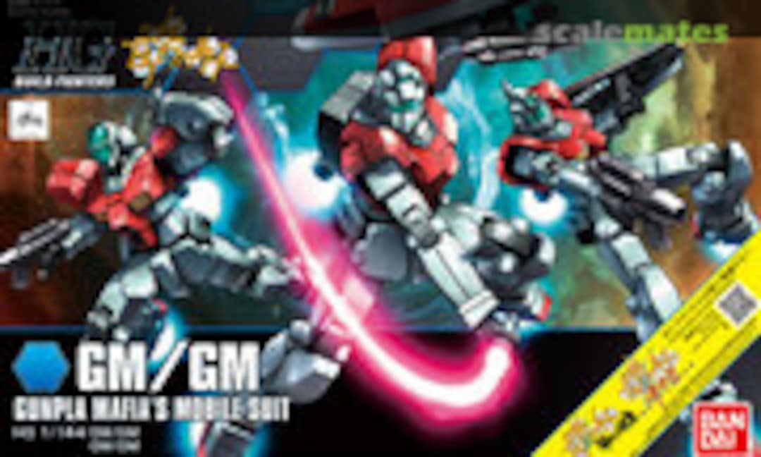 1:144 GM/GM (Bandai 0219549) 0219549