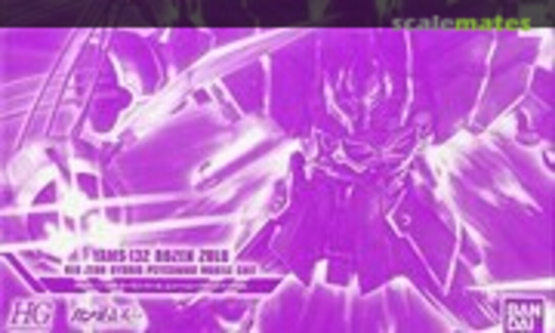 1:144 YAMS-132 Rozen Zulu (Bandai 0190160) 0190160