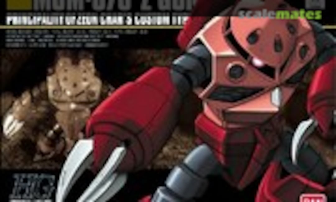 1:144 MSM-07S &quot;Z'Gok&quot; (Bandai 0100568)