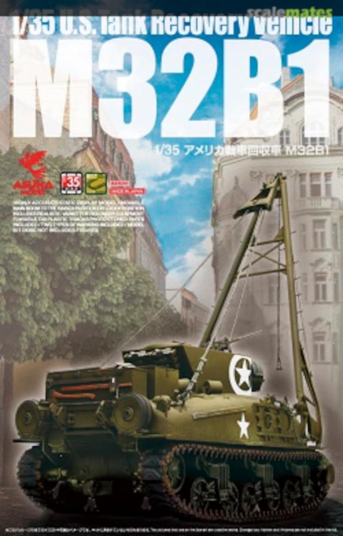 Boxart M32B1 Tank Recovery Vehicle 35-026 ASUKA Model Boxart M32B1 Tank Recovery Vehicle 35-026 ASUKA Model