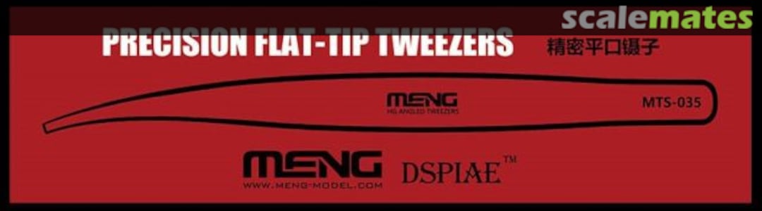 Boxart Tweezers Precision Flat-Tip Meng Model MTS-035 Meng Model Boxart Tweezers Precision Flat-Tip Meng Model MTS-035 Meng Model