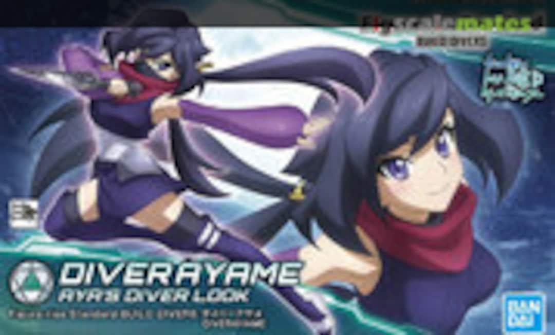 No Diver Ayame (Bandai Spirits 5056761) 5056761
