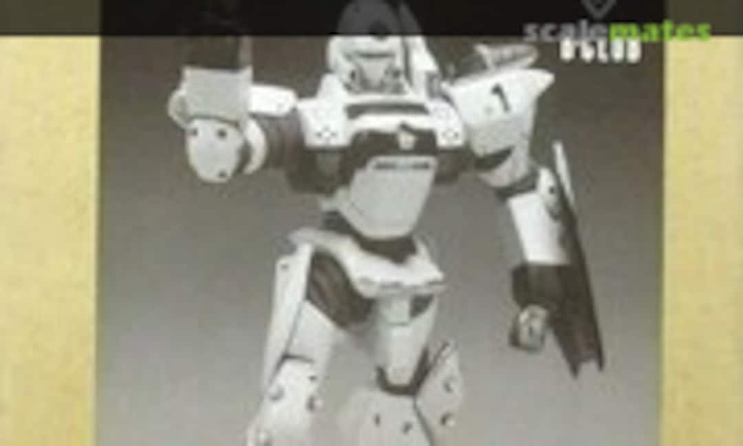 1:60 AV-02 Variant (B-CLUB 1586) 1586