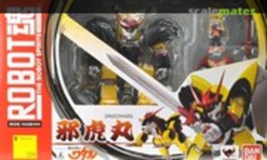 No Jyakomaru (Bandai 0175260)