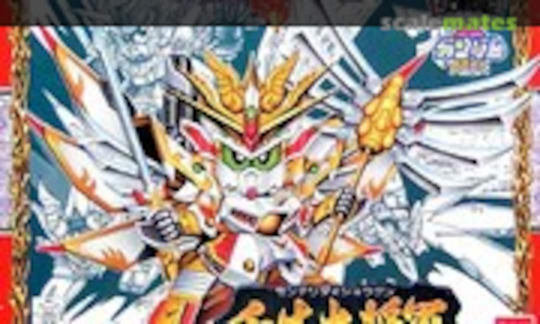 No Sennari Daishogun (Bandai 0035567)