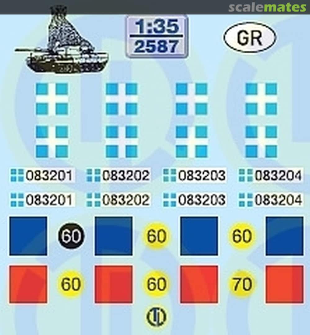 Boxart Griechenland - Heer - Leopard 2587 TL-Modellbau Boxart Griechenland - Heer - Leopard 2587 TL-Modellbau