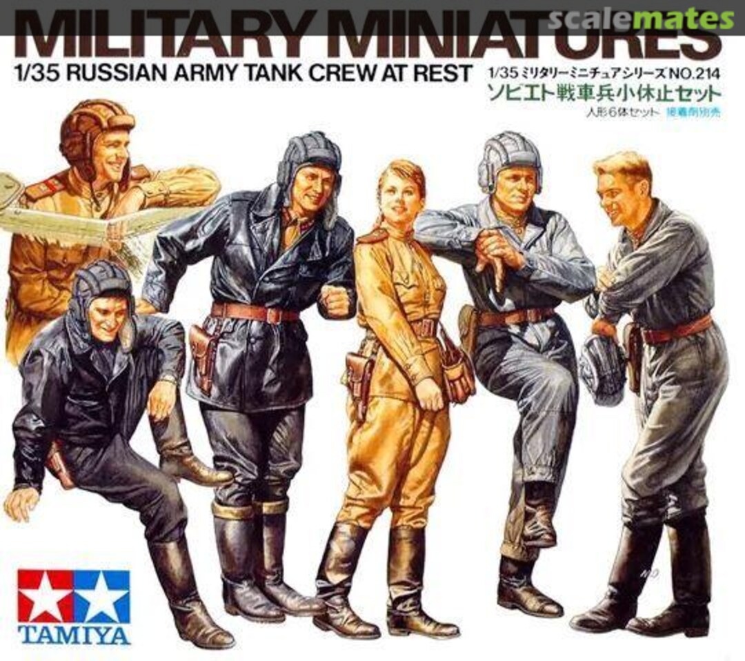 Boxart Army Tank Crew at Rest 35214 Tamiya