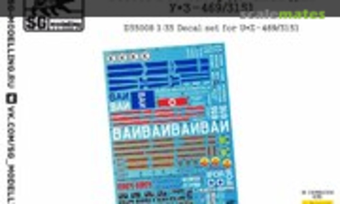 1:35 UAZ 469/3151 decal set (SG-MODELLING D35008) D35008
