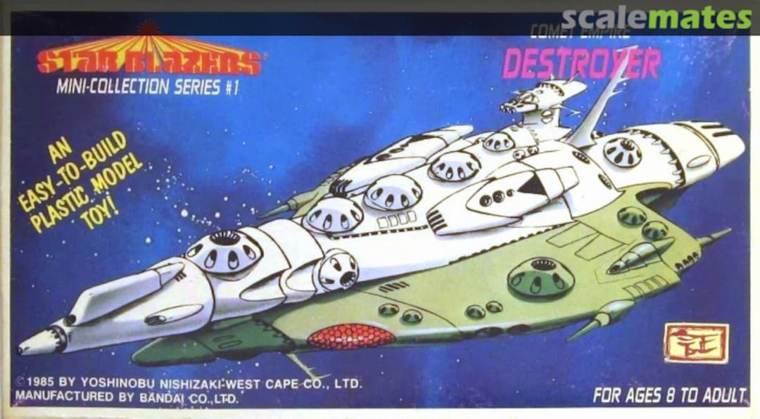 Boxart Comet Empire Destroyer 36049 TCI
