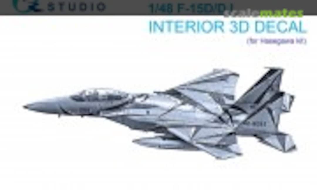 1:48 F-15D/DJ interior 3D decals (Quinta Studio QDS-48600) QDS-48600