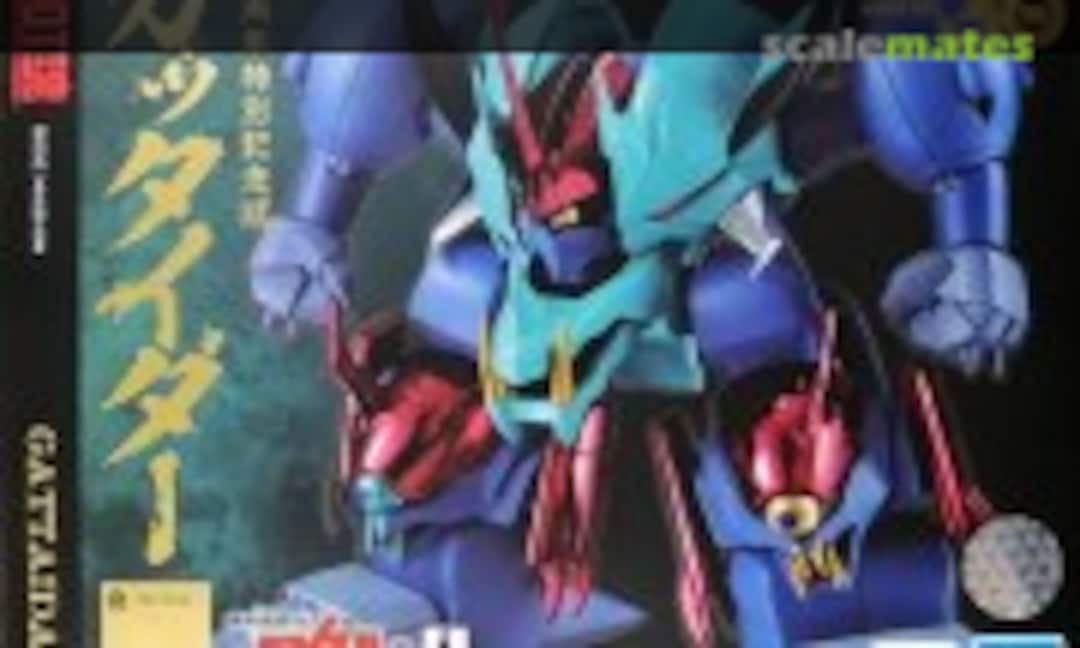 No Gattaidar 30th Anniversary ver. (Bandai Spirits 5061453)