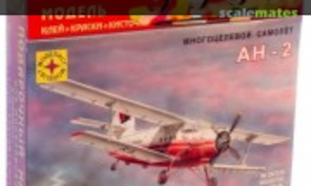 1:72 Antonov An-2 (Modelist PN207218)