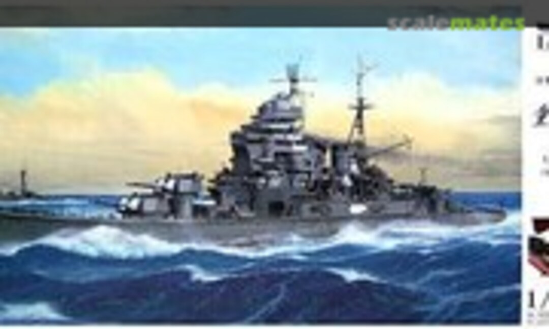 1:350 Japanese Navy Heavy Cruiser Maya 1944 (Aoshima 038864)