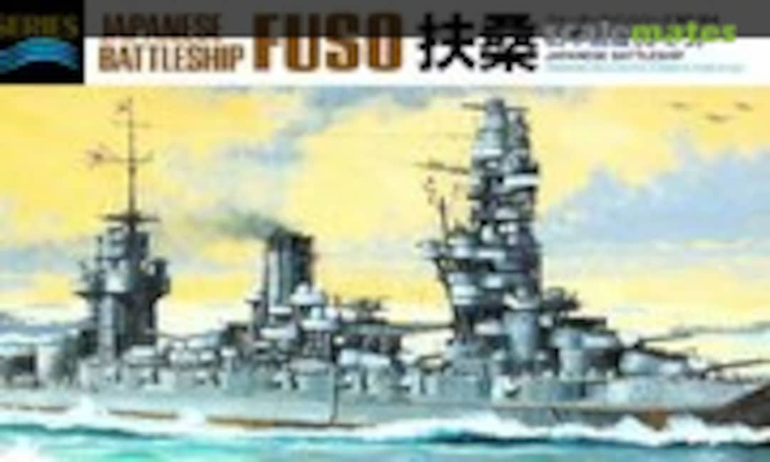 1:700 Japanese Battleship Fuso (Aoshima 014837)