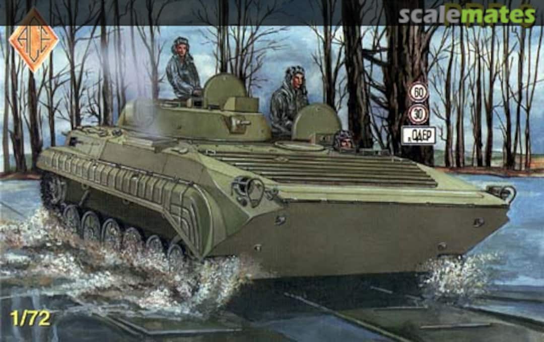 Boxart PRP-3 Soviet Mobile Reconnaissanse and Radar Vehicle 72110 ACE Boxart PRP-3 Soviet Mobile Reconnaissanse and Radar Vehicle 72110 ACE