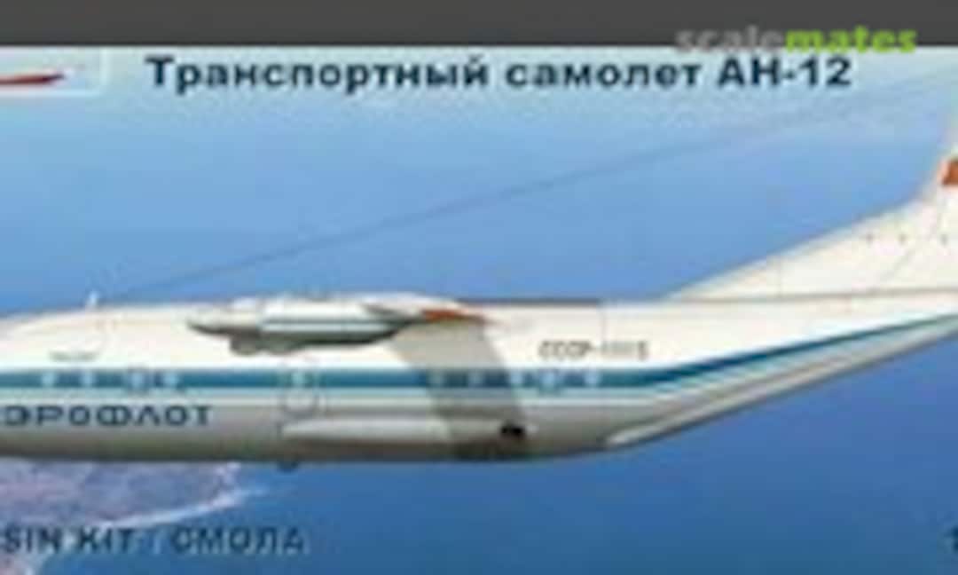 1:144 Antonov An-12 (RusAir 144RA-08) 144RA-08