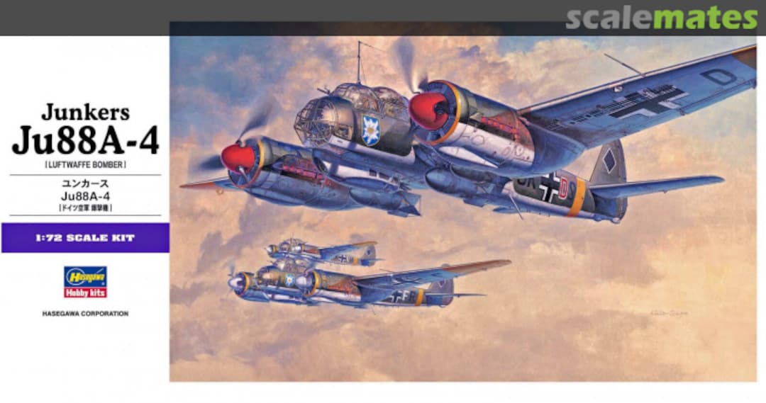 Boxart Junkers Ju88A-4 01555 Hasegawa Boxart Junkers Ju88A-4 01555 Hasegawa