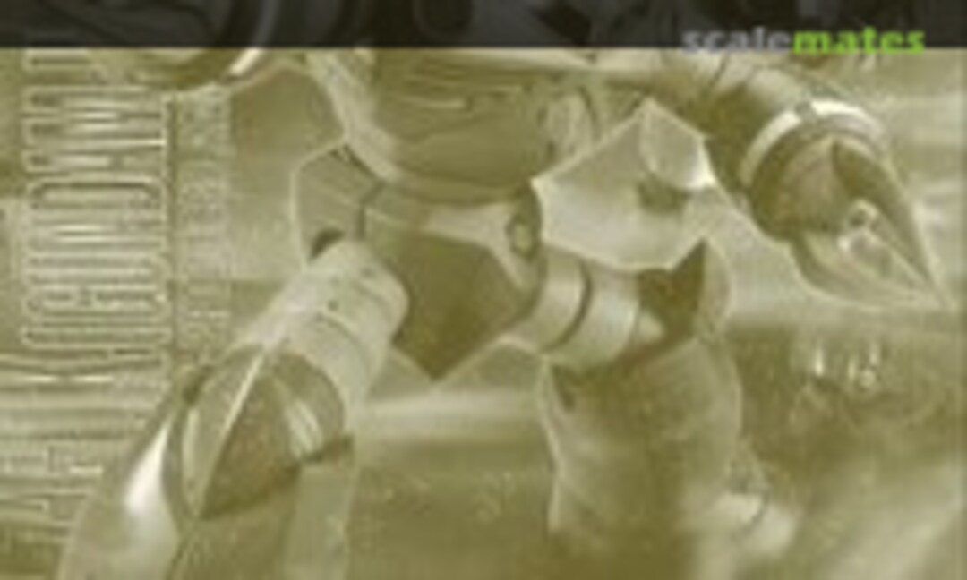 1:100 MSM-07 Z'Gok (Gundam Unicorn Ver.) (Bandai 0185519)