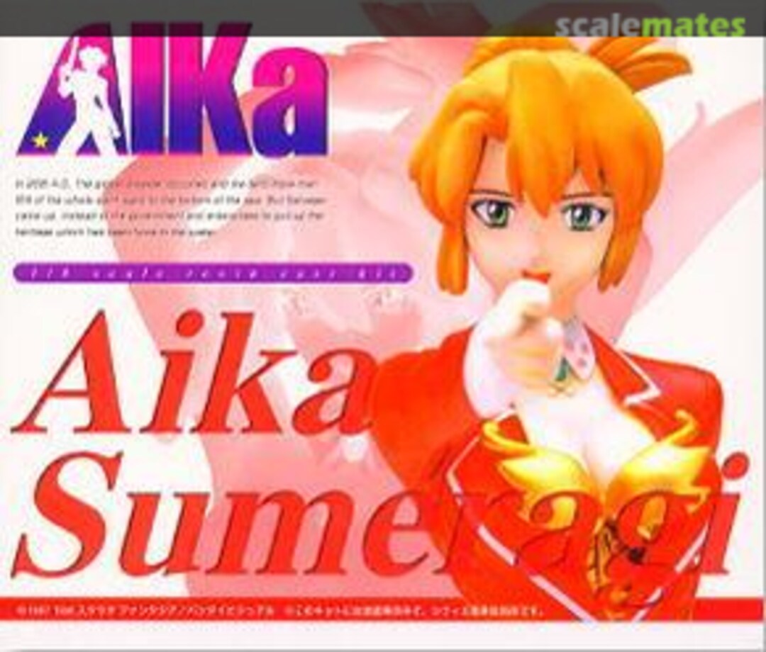 Boxart Aika Sumeragi Kotobukiya Boxart Aika Sumeragi Kotobukiya