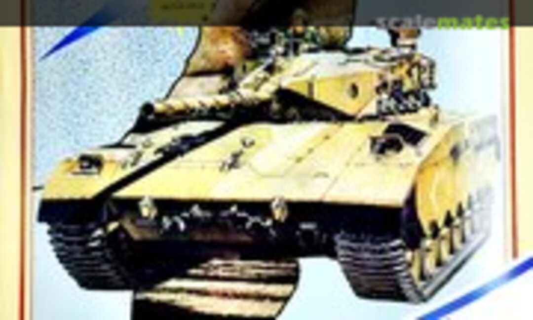 1:48 Merkava (Zhengdefu DF418) DF418