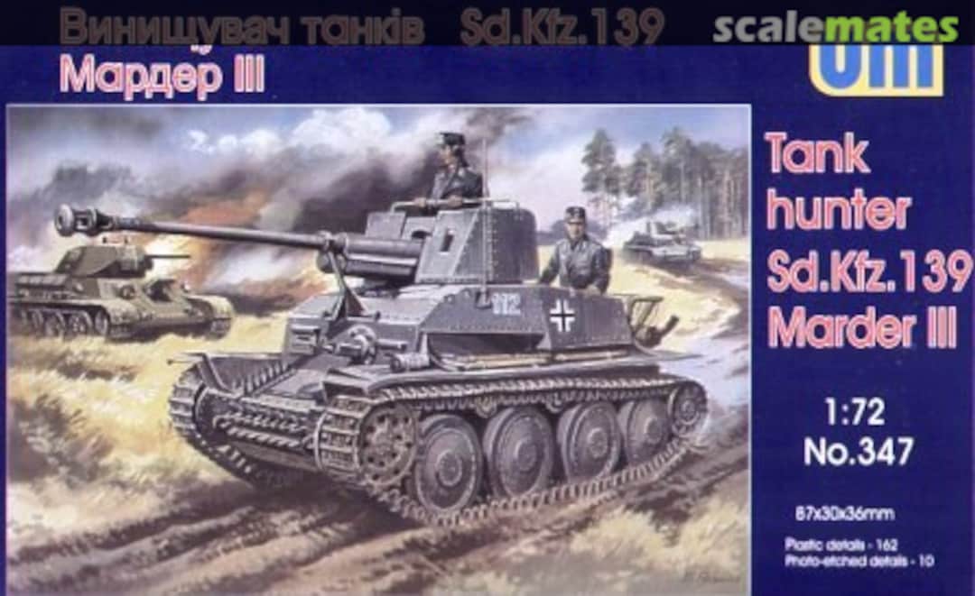 Boxart Sd.Kfz. 139 Marder III 347 UM Boxart Sd.Kfz. 139 Marder III 347 UM