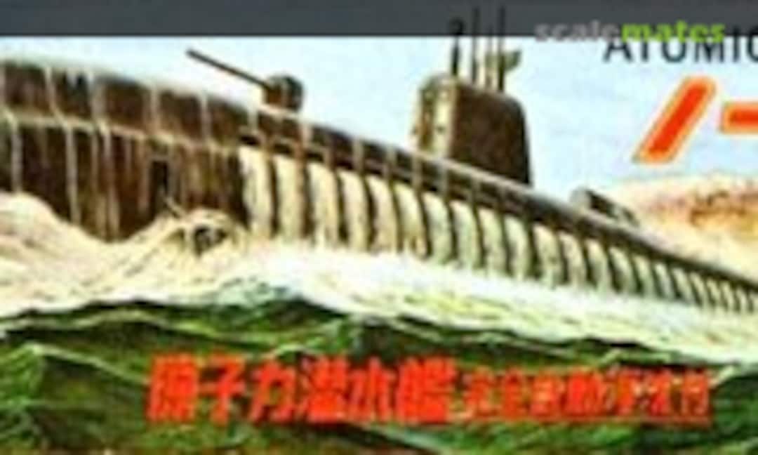 No Nautilus (Milion Plamo )