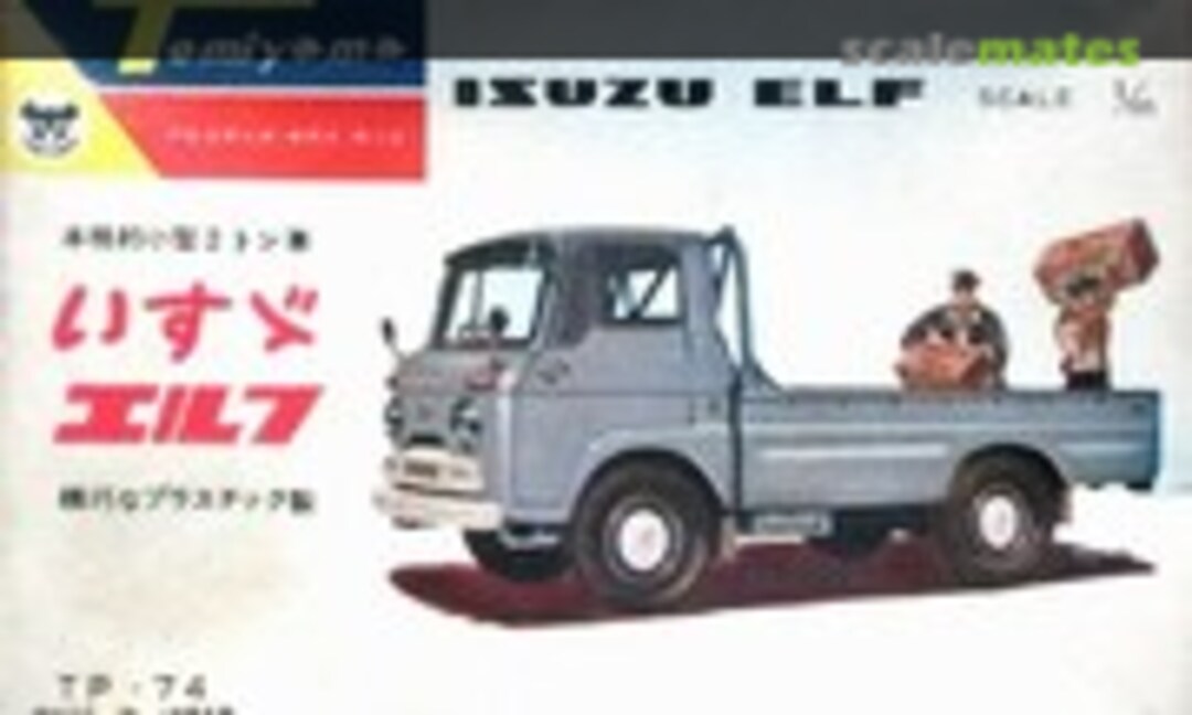 1:60 Isuzu Elf (Tomiyama TP-74) TP-74