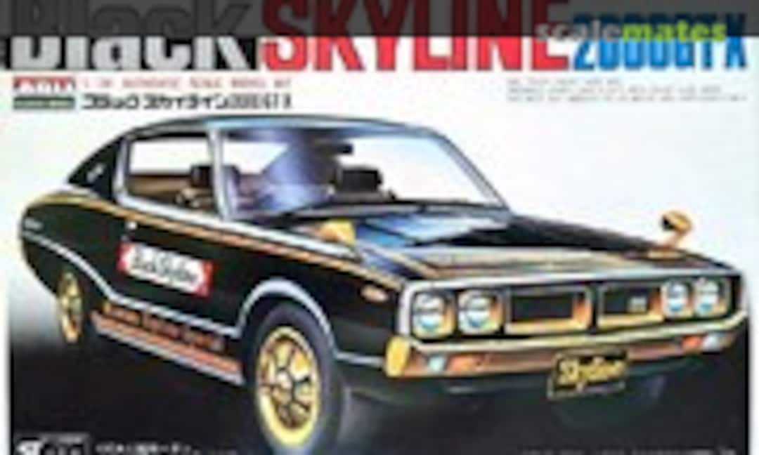 1:24 Black Skyline 2000GT-X (ARII 46-A)
