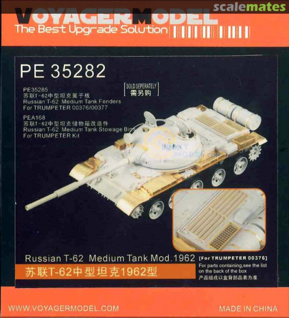 Boxart T-62 Medium Tank Mod. 1962 PE35282 Voyager Model Boxart T-62 Medium Tank Mod. 1962 PE35282 Voyager Model