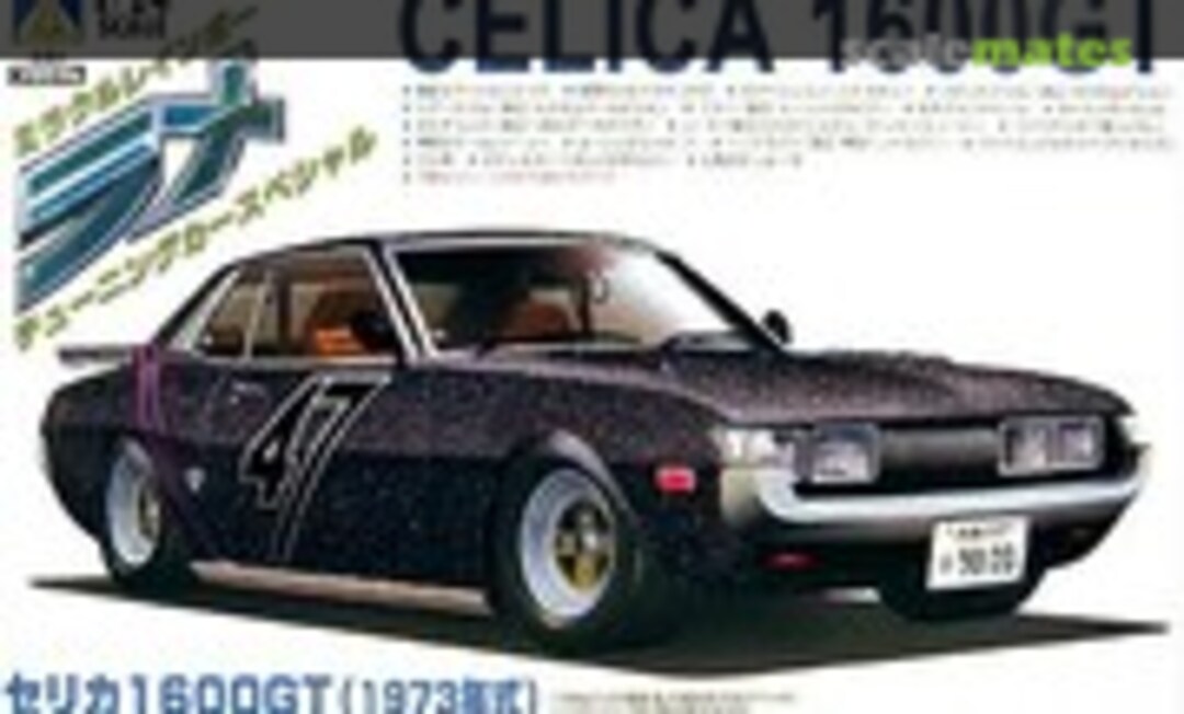 1:24 Celica 1600 GT (Aoshima 040430-2200)