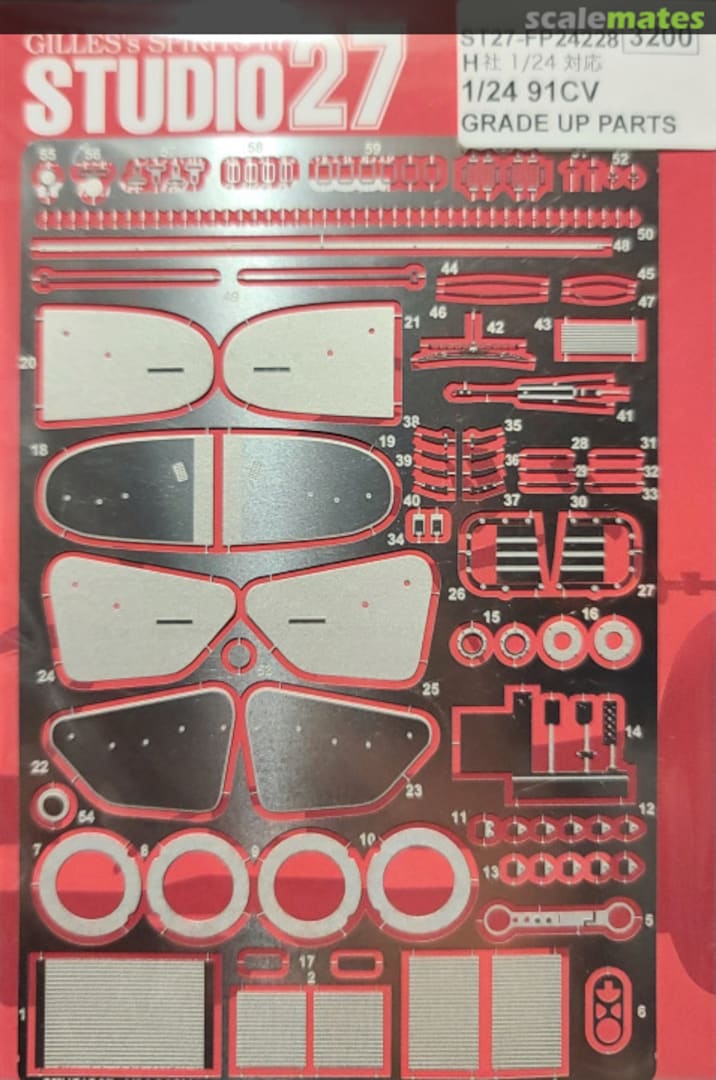 Boxart 1/24 91CV Grade Up Parts ST27-FP24228 Studio27 Boxart 1/24 91CV Grade Up Parts ST27-FP24228 Studio27