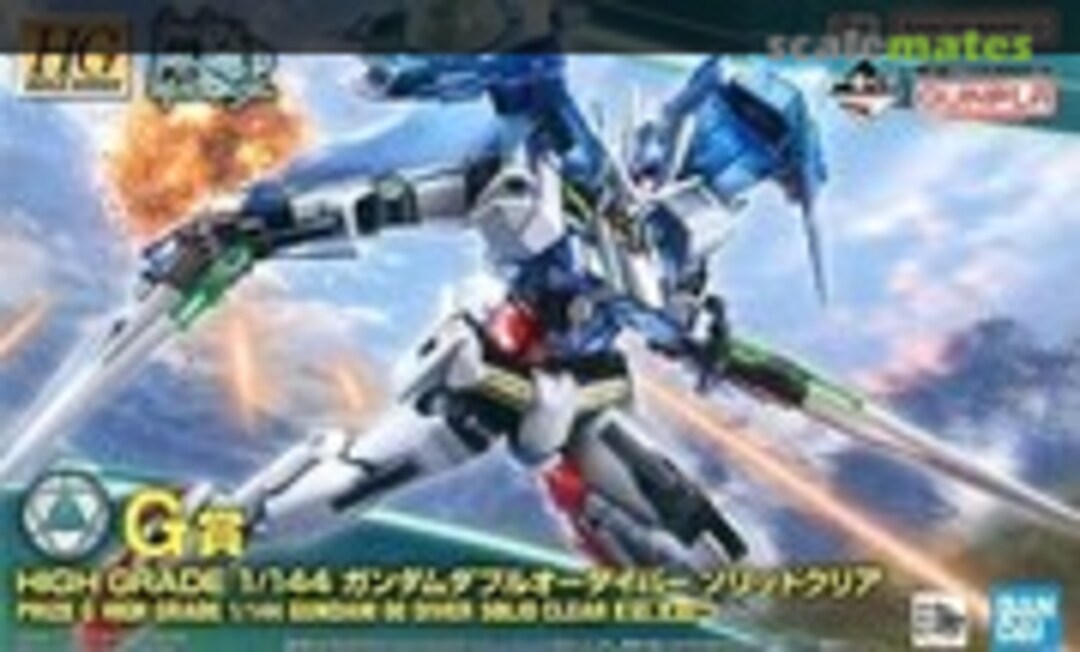 1:144 Gundam 00 Diver Solid Clear (Bandai Spirits 2682518) 2682518