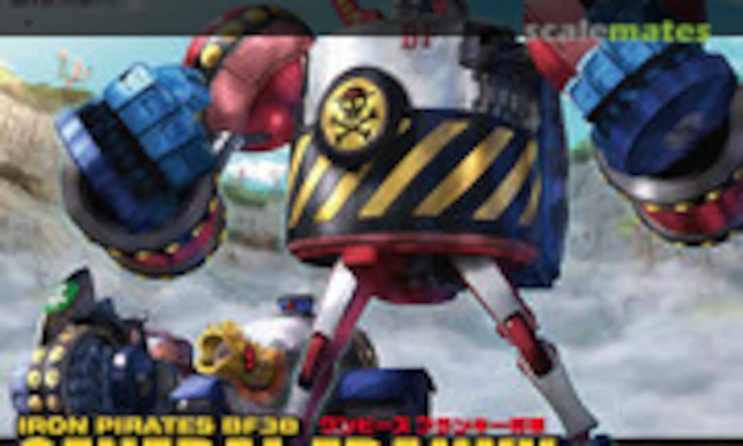 No Iron Pirates BF38 General Franky (Bandai 0185186)