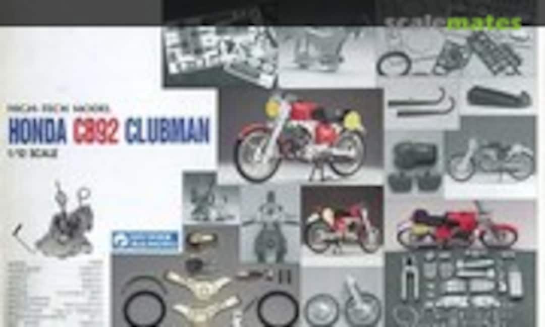 1:12 Honda CB92 Clubman (Gunze Sangyo G-626) G-626
