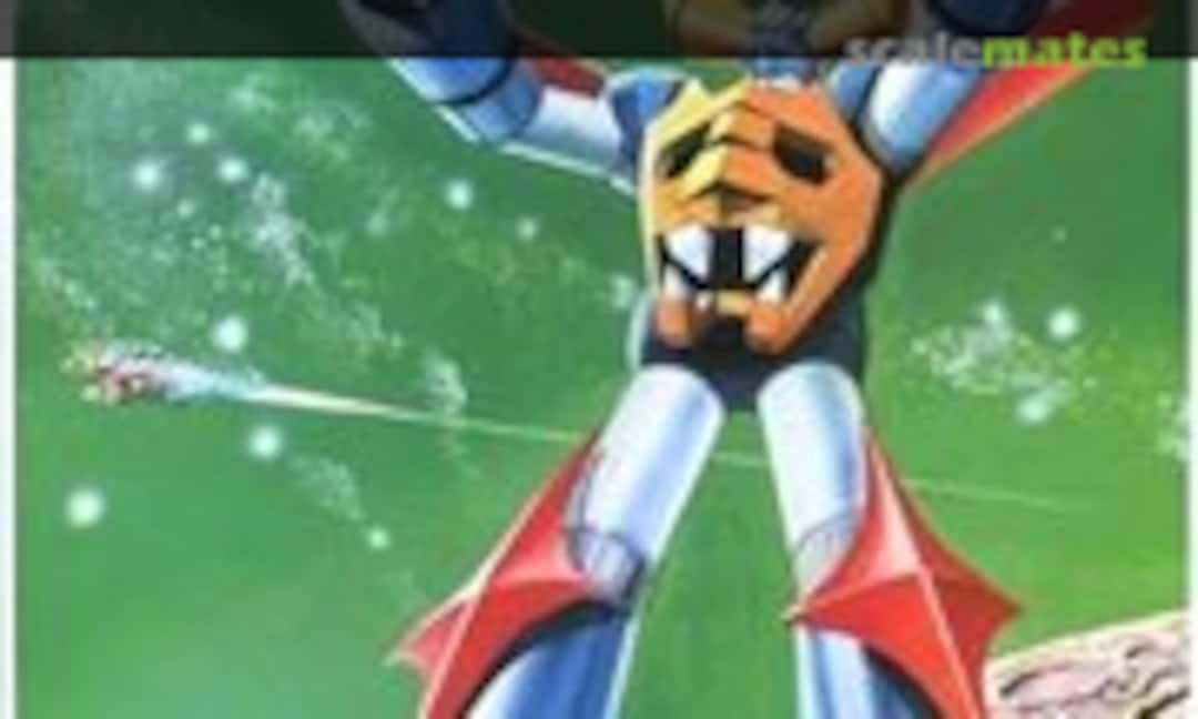 No Gaiking (Bandai 8611) 8611