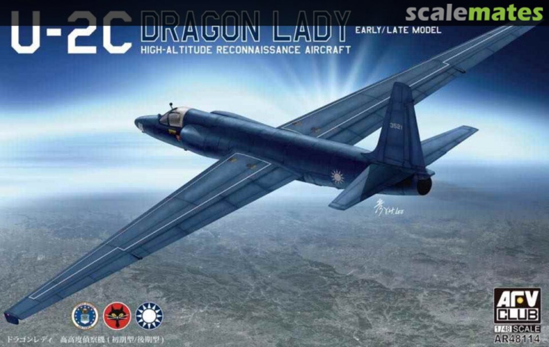 Boxart U-2C Dragon Lady AR48114 AFV Club Boxart U-2C Dragon Lady AR48114 AFV Club