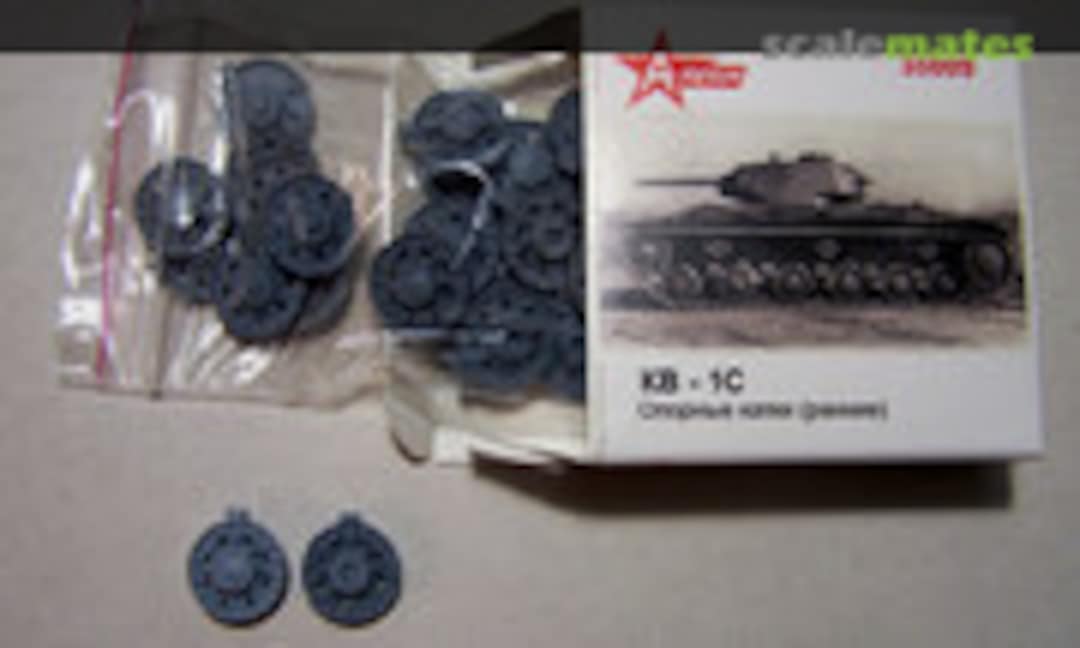 1:35 KB-1C (KV-1S) (A-Resin 35009) 35009