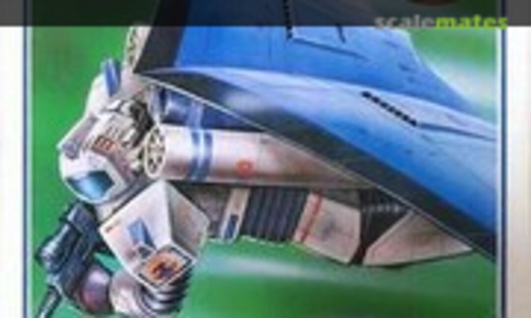 No Powered Suit A w/Hang glider (Nitto 260-300)