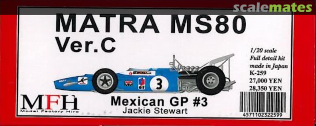 Boxart Matra MS80 K-259 Model Factory Hiro Boxart Matra MS80 K-259 Model Factory Hiro