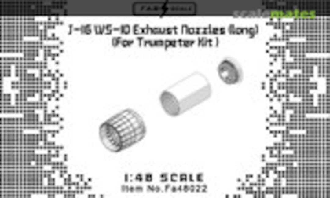 1:48 WS-10 Exhaust Nozzles Long Type (Fab Scale Fa48022)