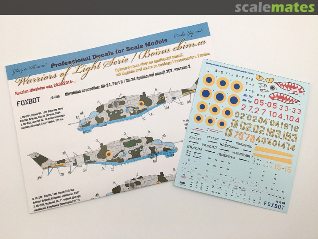 Boxart Ukrainian crocodiles: Mil Mi-24, Part II 72-059 Foxbot Boxart Ukrainian crocodiles: Mil Mi-24, Part II 72-059 Foxbot