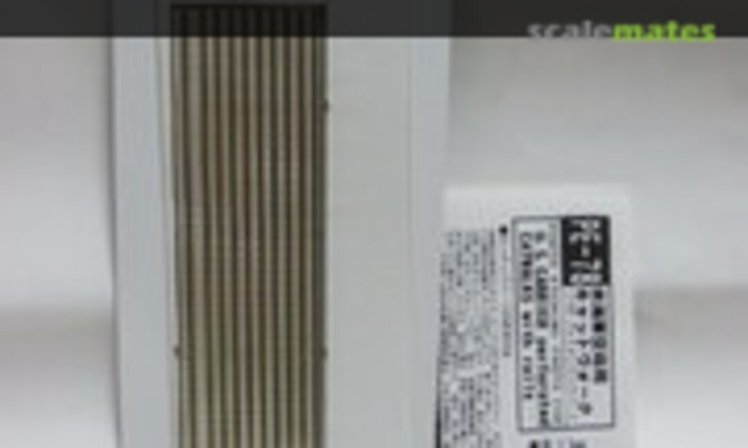 1:700 Photo-Etched Parts for US Carrier perforated Catwalks with rails (Pit-Road PE-78) PE-78