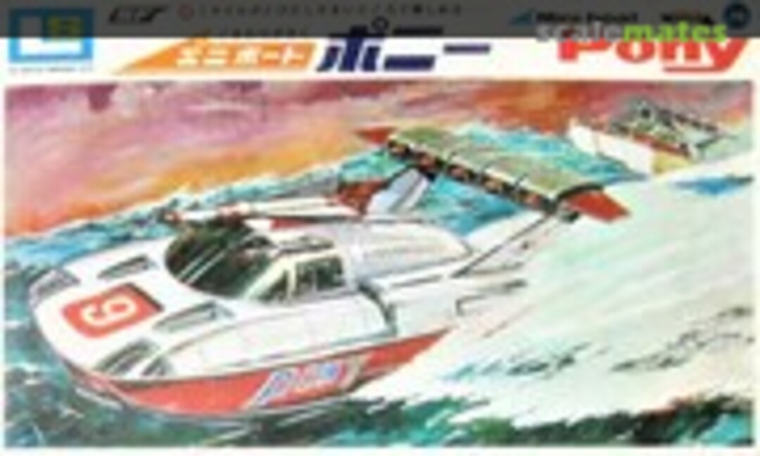 No Pony (LS 710:100)