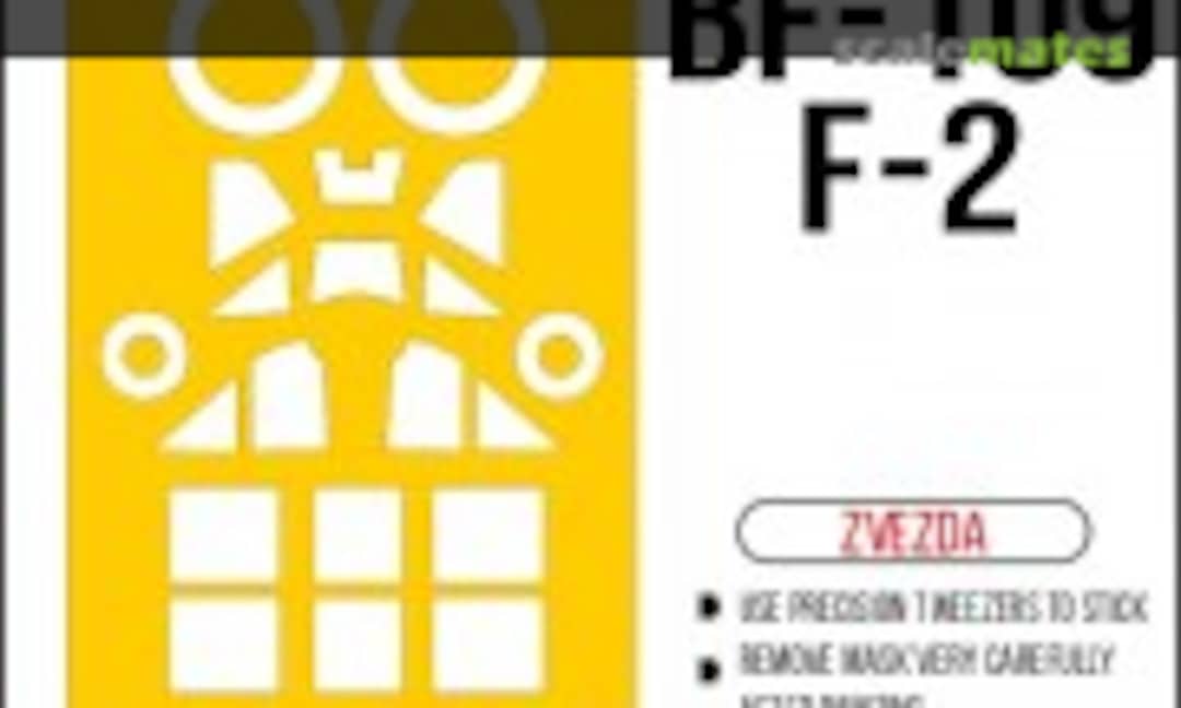 1:48 Bf-109F-2 masks (SX-Art 48147) 48147