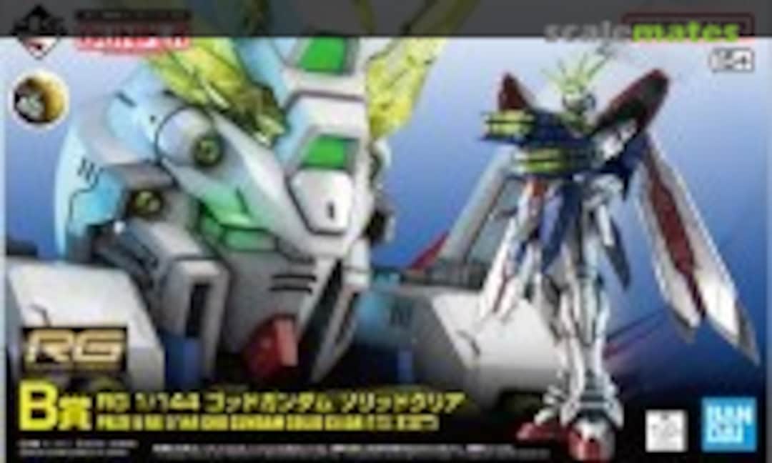 1:144 God Gundam – Solid Clear (Bandai Spirits )