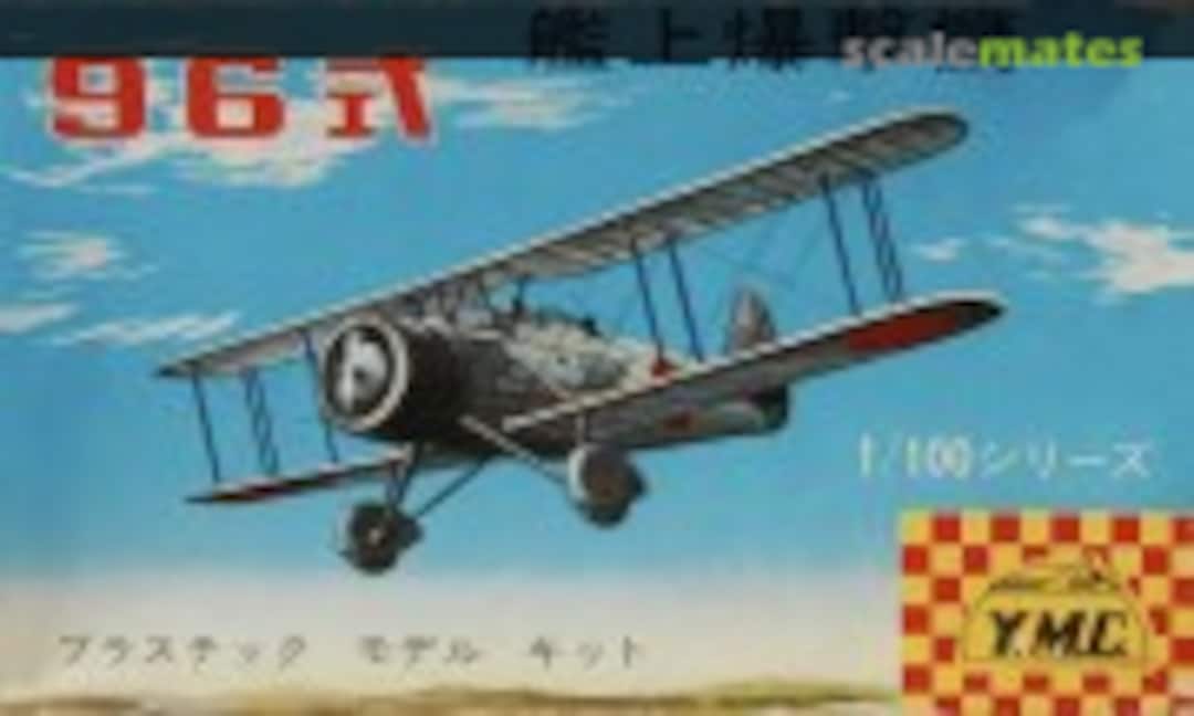 1:100 AICHI D1A2 SUSIE (Y.M.C. )