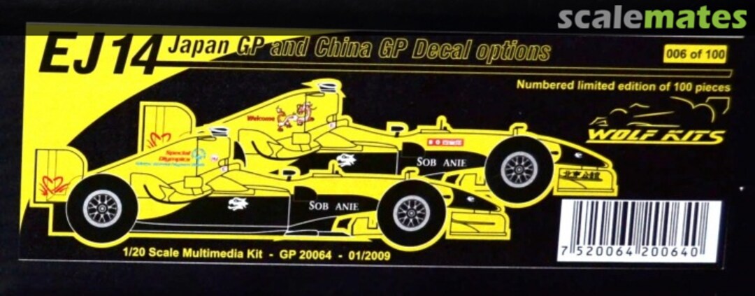 Boxart Jordan EJ14 GP 20064 Wolf Kits Boxart Jordan EJ14 GP 20064 Wolf Kits