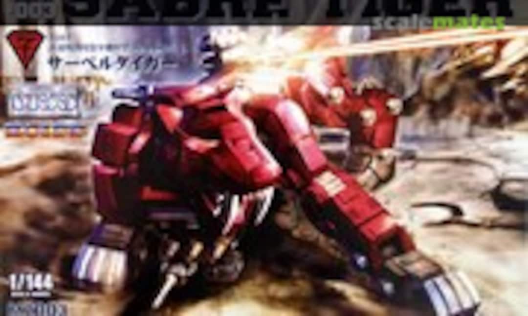 1:144 Sabre Tiger (Tomytec MZ003)