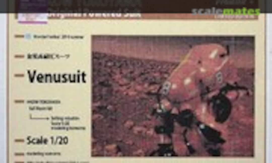 1:20 Venusuit (Rebuild+ )